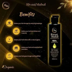 Alternative view of Rivaaj Mahal Anti-Dandruff Hair Oil 100% Herbal 20+ Herbs