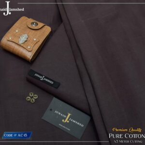 Men Pure Cotton Plain Brown Suit 4.5m AC6