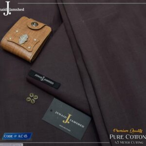 Men Pure Cotton Plain Brown Suit 4.5m AC6 - Image 3