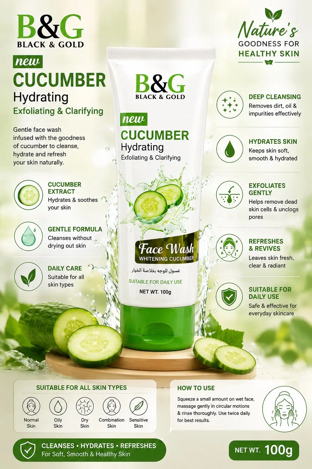 B&G Whitening Facewash 100 Ml - Image 3