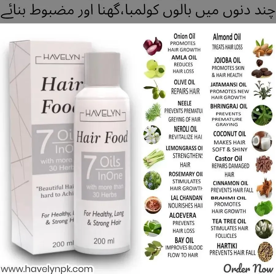 Havelyn Hair Food Oils Pack of 2 200ml - Image 2