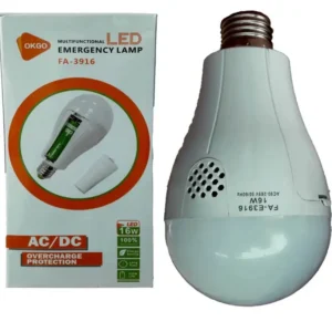 Rechargeable Emergency Light - Image 4