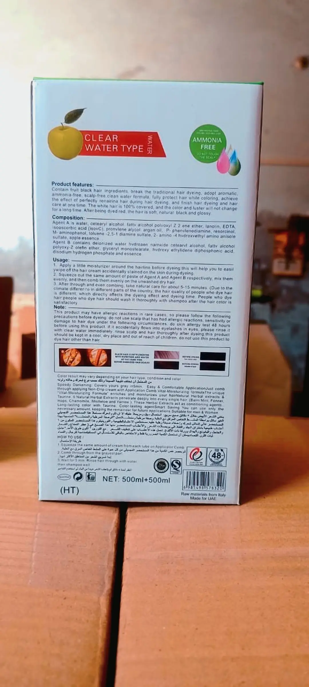 Original Apple Hair Color 1000ml Dubai Import - Ammonia Free Natural Black & Dark Brown - Image 4